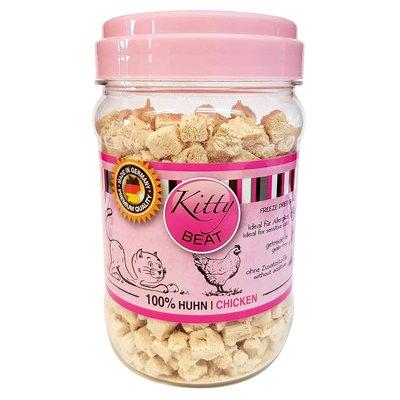 Kitty Beat čisté kuřecí maso 120 g Kitty Beat čisté kuřecí maso 120 g