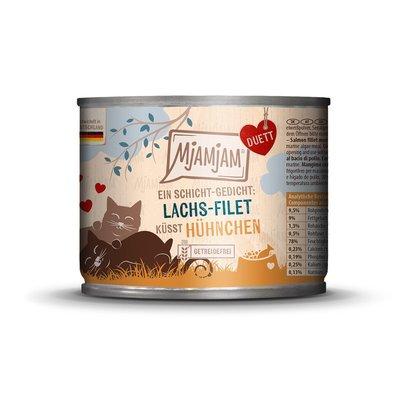 MjAMjAM Duett Filet z lososa líbá kuřecí MjAMjAM Duett Filet z lososa líbá kuřecí