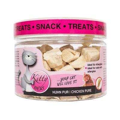 Kitty Beat čisté kuřecí maso 35 g Kitty Beat čisté kuřecí maso 35 g
