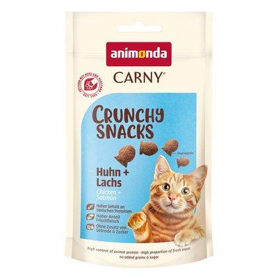 Animonda Carny Crunchy Snacks s kuřecím+losos Animonda Carny Crunchy Snacks s kuřecím+losos