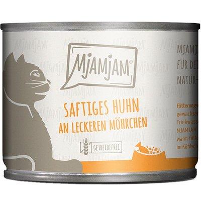 MjAMjAM šťavnaté kuře s lahodnou mrkvičkou MjAMjAM šťavnaté kuře s lahodnou mrkvičkou