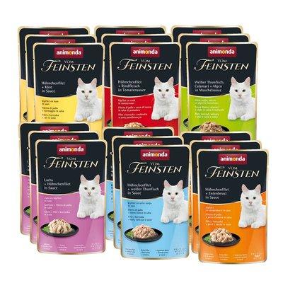 Variace chutí Animonda Vom Feinsten, 18 x 50 g Variace chutí Animonda Vom Feinsten, 18 x 50 g