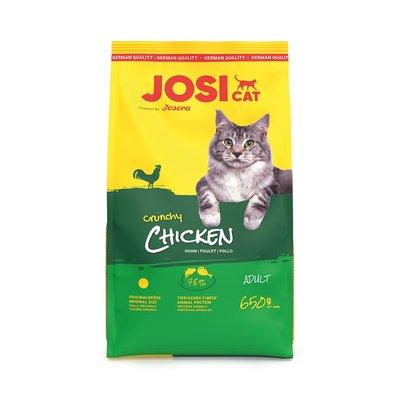 JosiCat Crunchy Chicken JosiCat Crunchy Chicken