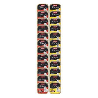 Animonda Vom Feinsten Senior kombinované balení 24× 100 g Animonda Vom Feinsten Senior kombinované balení 24× 100 g