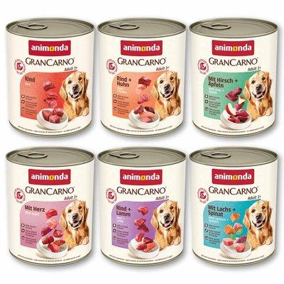 animonda GranCarno Herzhafte Variation II 6 × 800 g animonda GranCarno Herzhafte Variation II 6 × 800 g