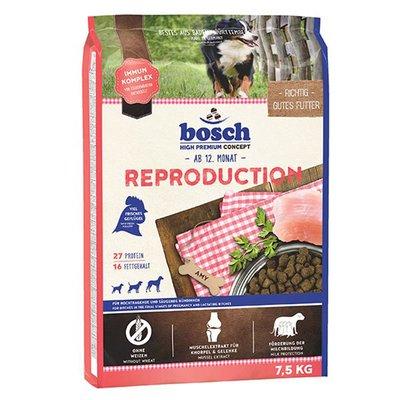 Bosch Reproduction, 7,5 kg Bosch Reproduction, 7,5 kg