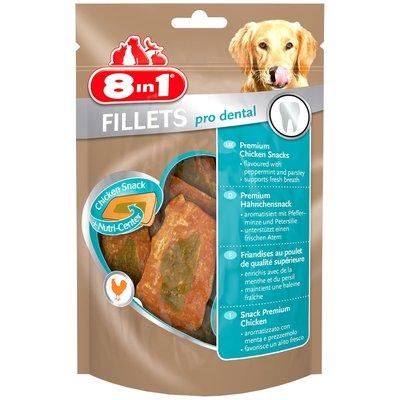 8in1 Fillets pro breath 8in1 Fillets pro breath