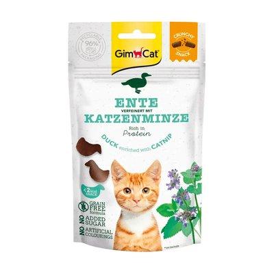 GimCat Crunchy Snacks Kachna s kočičí mátou GimCat Crunchy Snacks Kachna s kočičí mátou