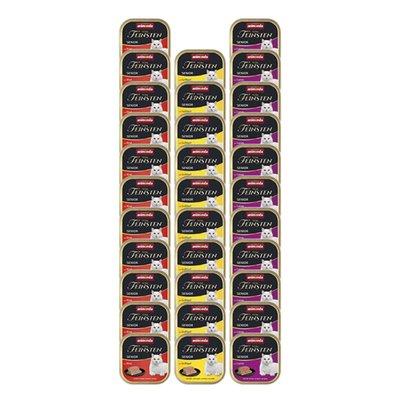 animonda vom Feinsten Senior rozmanité varianty 32× 100 g animonda vom Feinsten Senior rozmanité varianty 32× 100 g