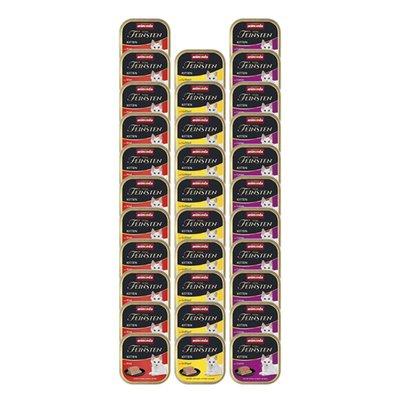 animonda vom Feinsten Kitten rozmanité varianty 32× 100 g animonda vom Feinsten Kitten rozmanité varianty 32× 100 g