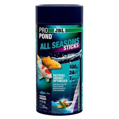 JBL ProPond All Seasons Sticks JBL ProPond All Seasons Sticks