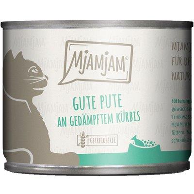 MjAMjAM skvělé krůtí maso na pařené dýni MjAMjAM skvělé krůtí maso na pařené dýni