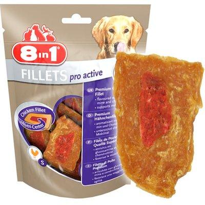 8in1 Fillets pro active velikost S 8in1 Fillets pro active velikost S