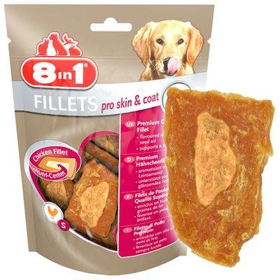 8in1 Fillets pro Skin & Coat velikost S 8in1 Fillets pro Skin & Coat velikost S