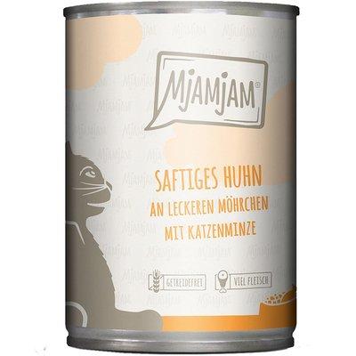 MjAMjAM šťavnaté kuře s lahodnou mrkvičkou MjAMjAM šťavnaté kuře s lahodnou mrkvičkou