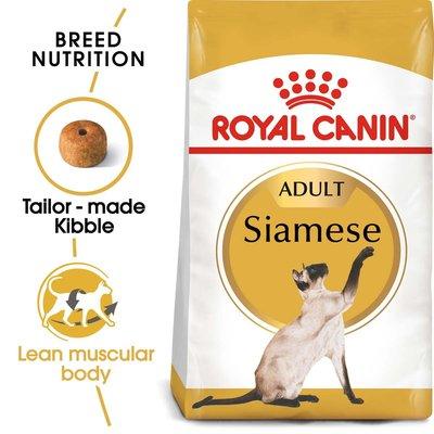 ROYAL CANIN Siamese Adult granule pro kočky ROYAL CANIN Siamese Adult granule pro kočky