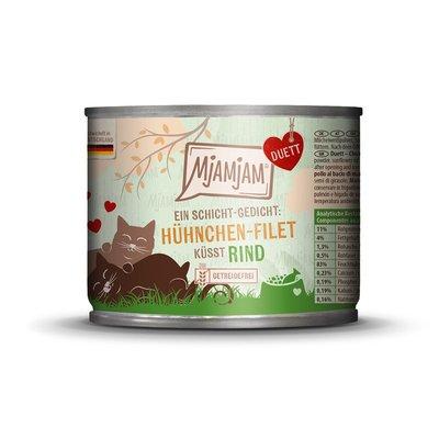MjAMjAM Duett Kuřecí filet líbá hovězí MjAMjAM Duett Kuřecí filet líbá hovězí