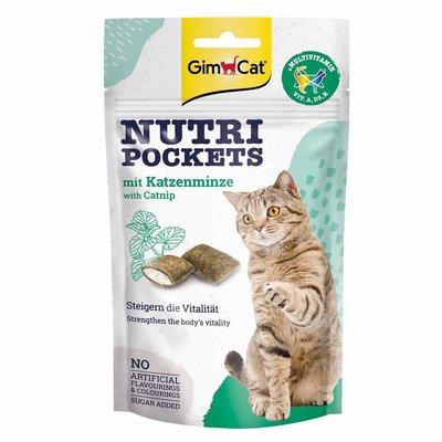 GimCat Nutri Pockets šanta kočičí GimCat Nutri Pockets šanta kočičí