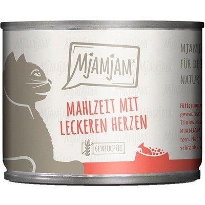 MjAMjAM pokrm s lahodnými srdíčky MjAMjAM pokrm s lahodnými srdíčky