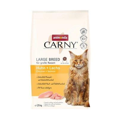 animonda Carny Adult Large Breed kuře + losos animonda Carny Adult Large Breed kuře + losos