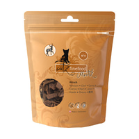 catz finefood Meatz N° 9 jelen, 45 g