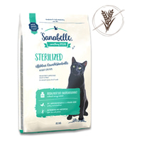 Sanabelle Sterilized