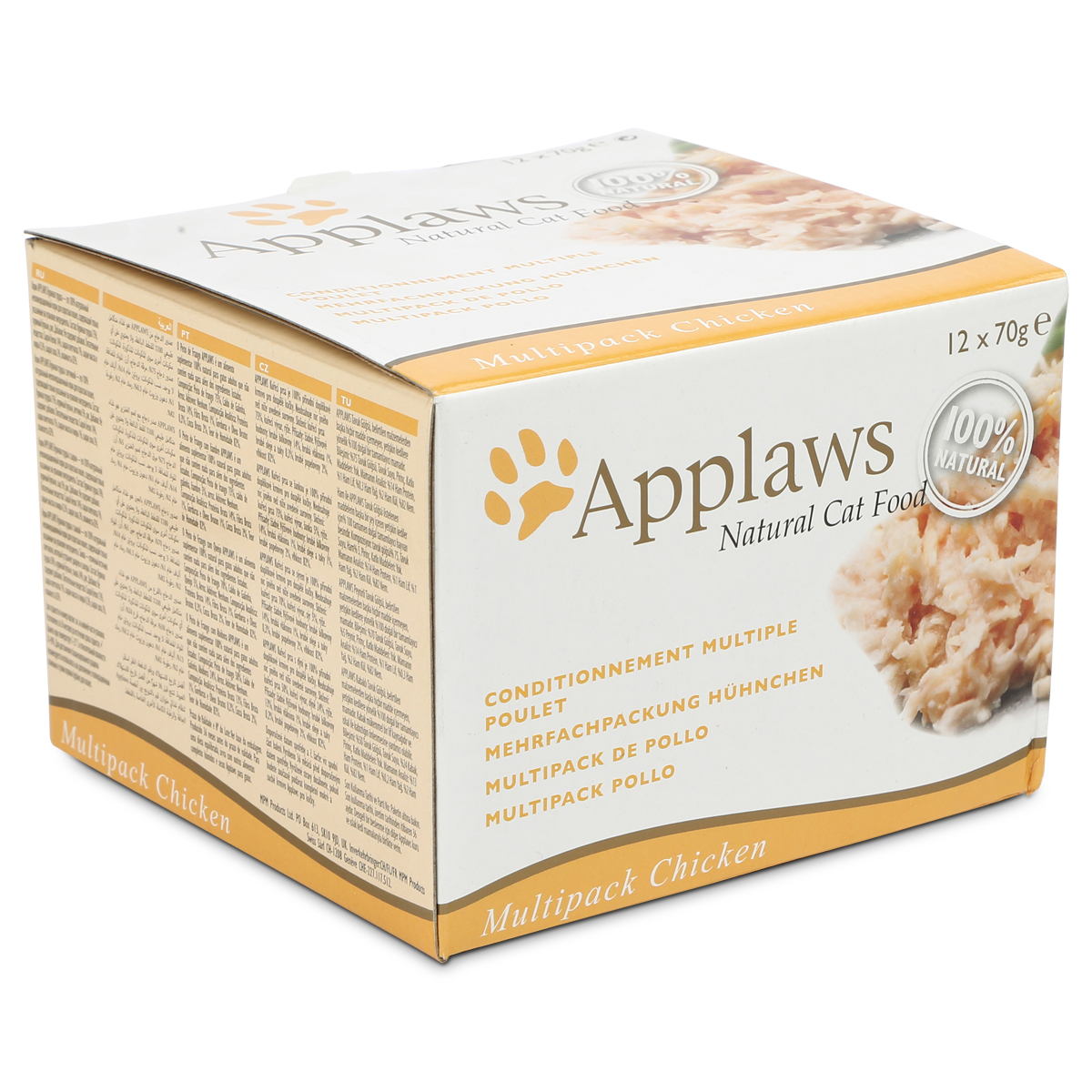 Applaws Cat Chicken Collection, 12 x 70 g