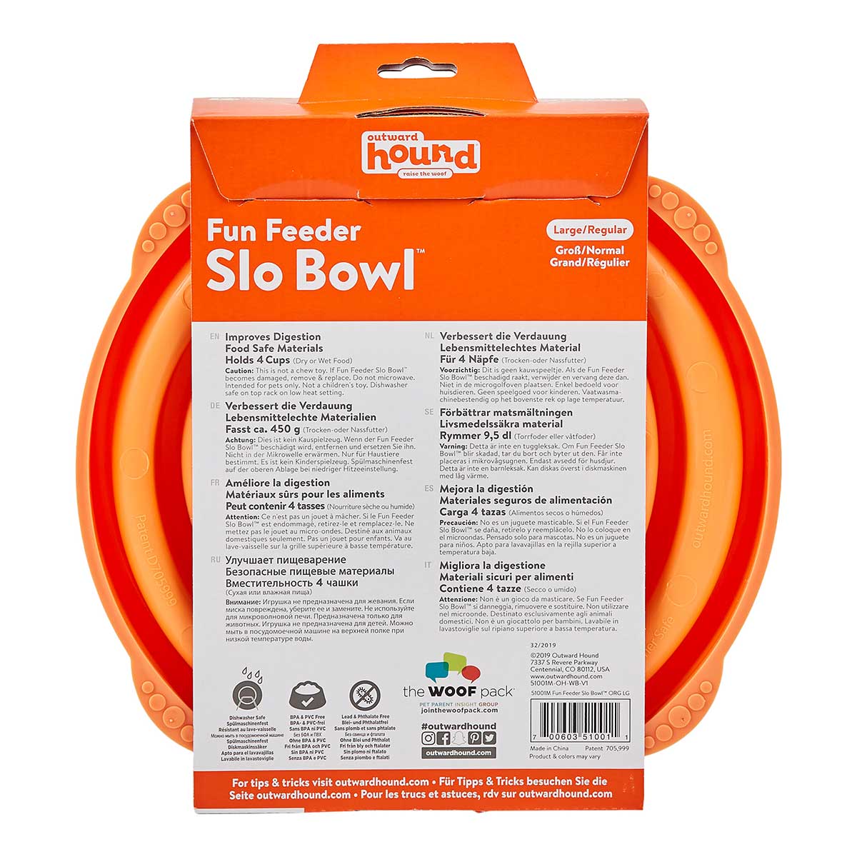 outward hound fun feeder slo bowl swirl orange large web 6